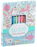 Kaleidoscope: Too Cute Coloring