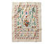 HOME SWEET  HOME TEA TOWEL