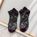 Retro Floral Knitted Ankle Socks