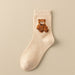 CUTE BROWN BEAR SOCKS
